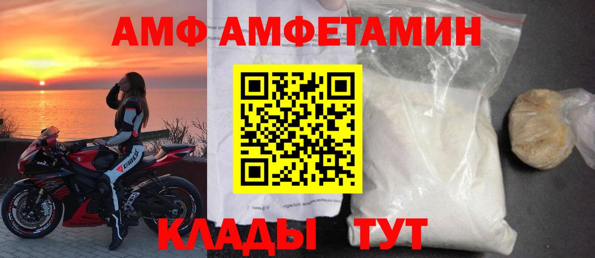 ГАШ Новый Уренгой