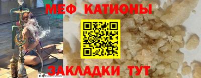 марихуана Ивантеевка
