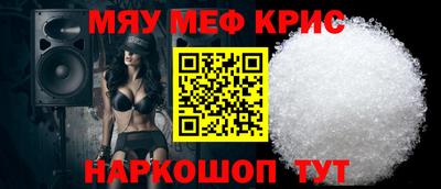 jwh Железногорск