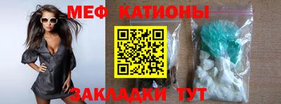 героин Железноводск