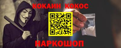 mix Ефремов