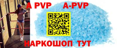 jwh Железногорск