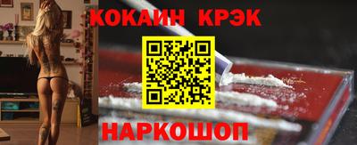 mix Ефремов