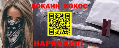 mix Ефремов