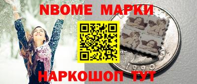 дистиллят марихуана Ижевск