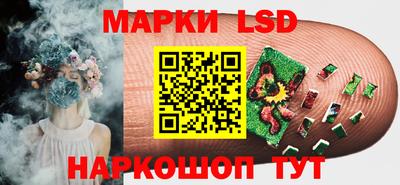 бутик Добрянка