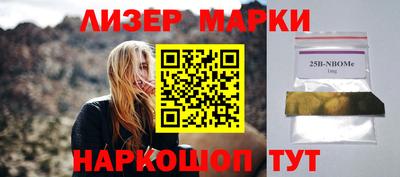 mix Ефремов