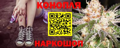 герыч Иваново