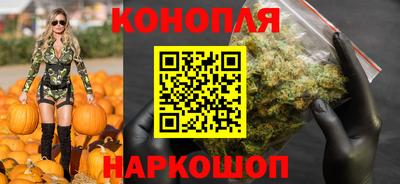 героин Железноводск