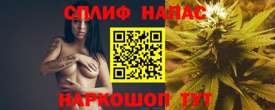 mix Ефремов