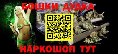 jwh Железногорск