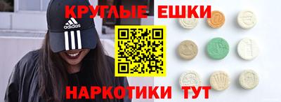 mix Ефремов