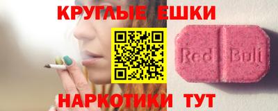 мдпв Дмитров