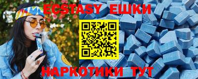 бошки Долгопрудный