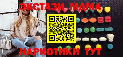 mix Ефремов