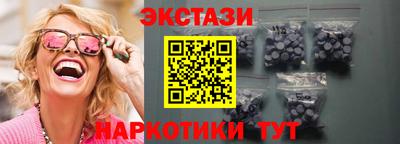 jwh Железногорск