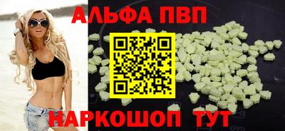 jwh Железногорск