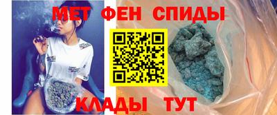 mix Ефремов