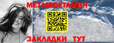jwh Железногорск
