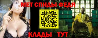 марихуана Ивантеевка