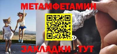 jwh Железногорск