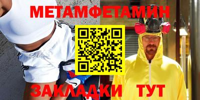 jwh Железногорск