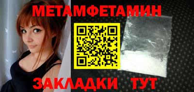 mix Ефремов