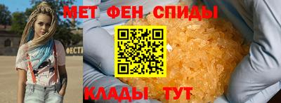 mix Ефремов
