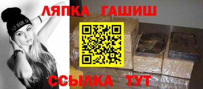 дистиллят марихуана Ижевск