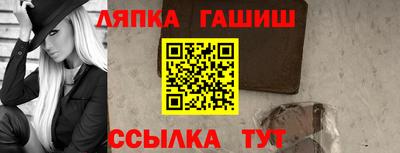 мдпв Дмитров