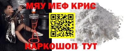 jwh Железногорск