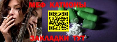 mix Ефремов