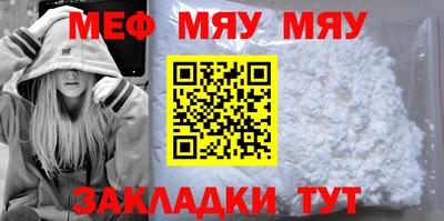 бутик Добрянка