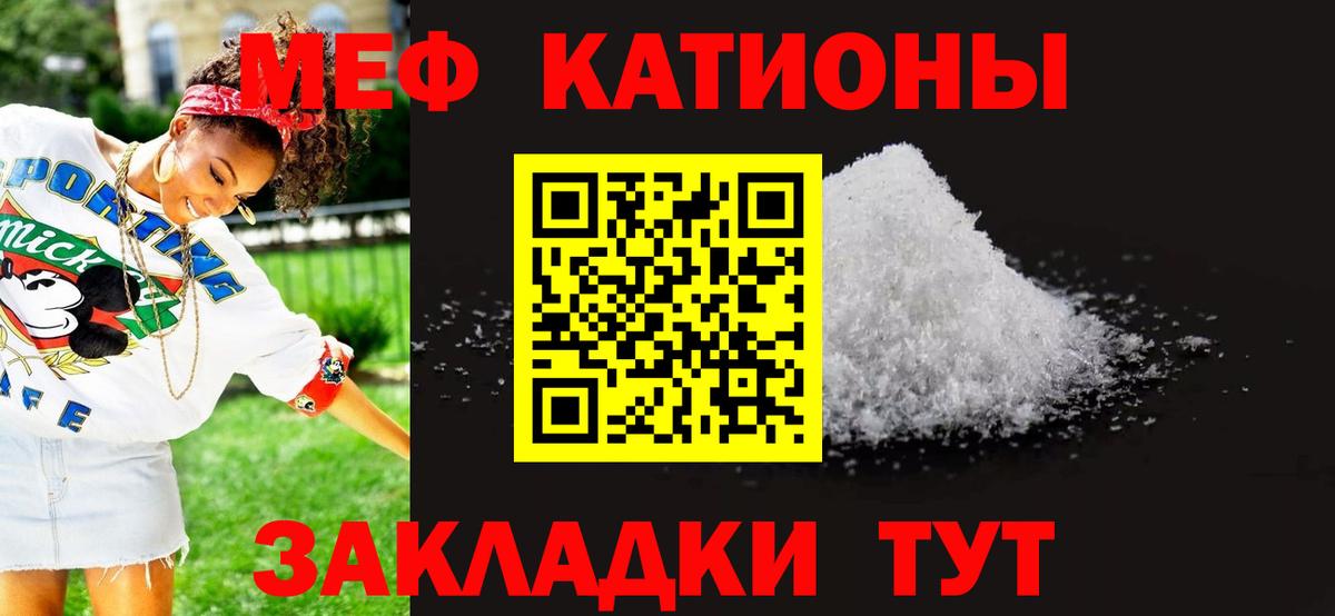 Амфетамин кристаллы  Новый Уренгой  Вход с VPN  МЕТАДОН  Бошки Шишки  Меф   A PVP СОЛЬ   НБОМе  ГАШИШ  COCAIN  МДМА 